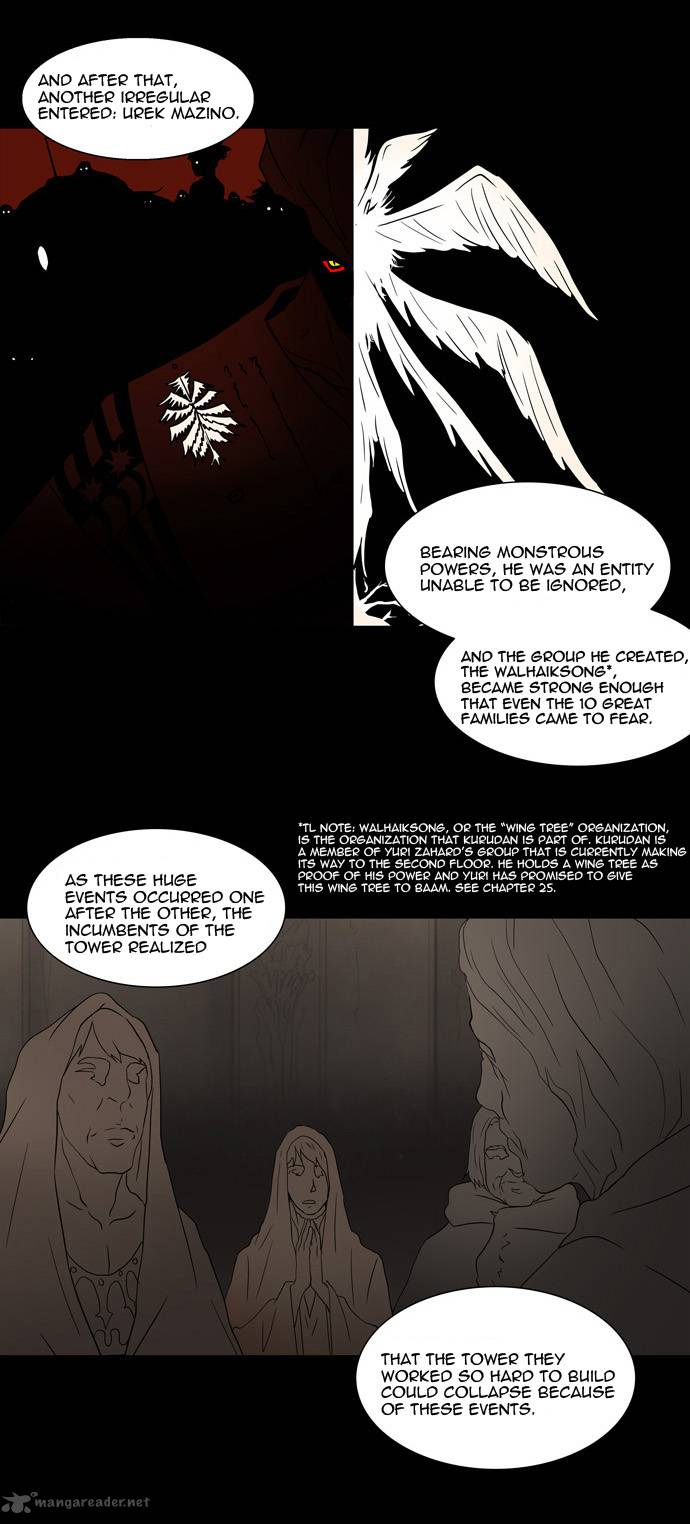 Tower of God Chapter 57 image 05